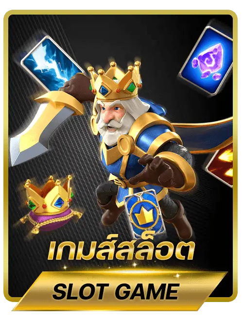 ufaaxa